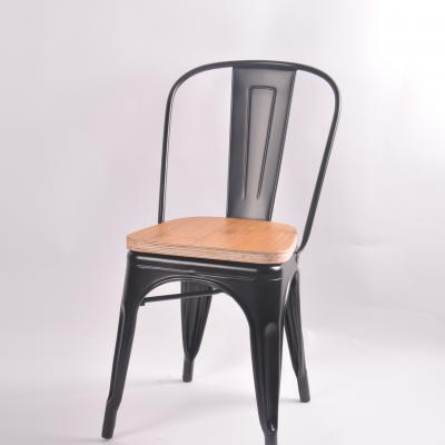 Paris side chair