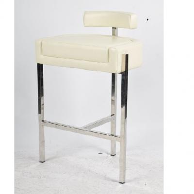 Cosmetic stool